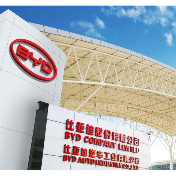 BYD E9 Pure Electric High-performance Business Vehicle With A Range Of 506 Kilometers