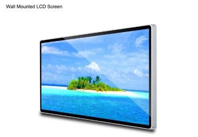 Quiosque vertical/horizontal do tela táctil do LCD gestão de um Rea Ltime de 32 polegadas