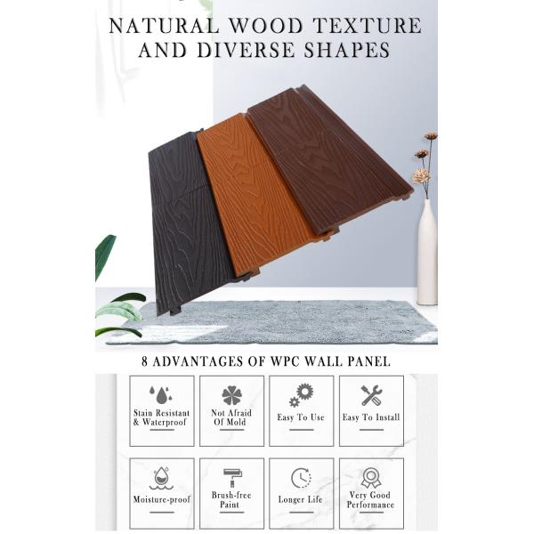 Внешний стенный панель WPC для внутреннего / наружного декора в офисе отеля и торговом центре