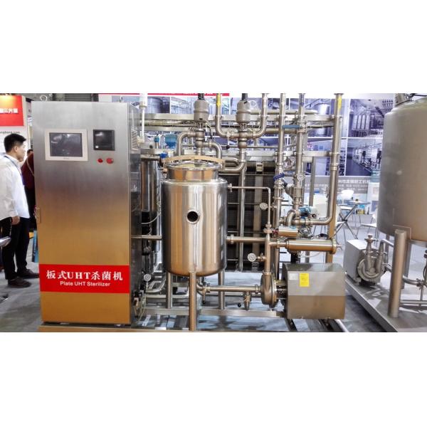 Hot sale stainless steel uht milk sterilizer machine for uht milk filling machine