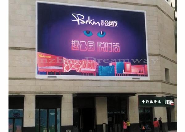 6500 Nits Outdoor Advertising LED Display Nationstar Encapsulation With 1024*768 Cabinet