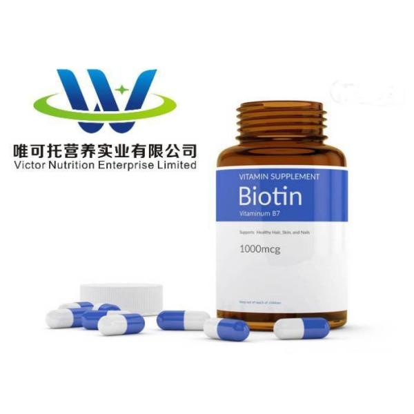 Biotin Lash Serum with GMP Biotinoyl Tripeptide-1 Formula and ＞90% Active Substances