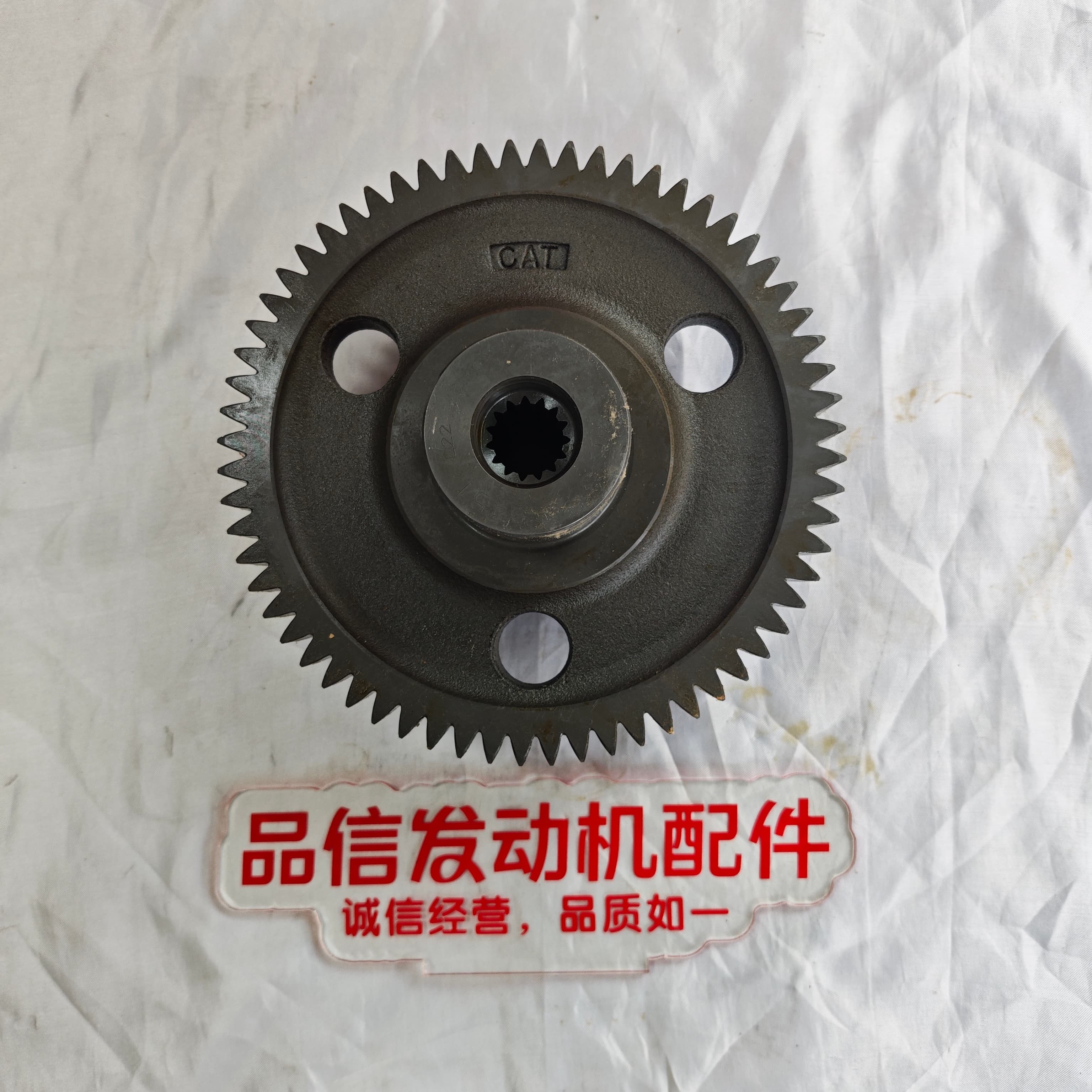 CAT Genuine Parts For 396-9451 3969451 Gear AS CAT 390F Excavator Engine Parts