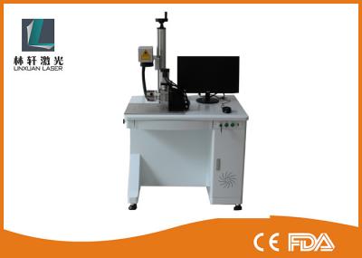 7000 Mm/S Jewelry Laser Marking Machine , Steel Etching Machine For Bearings