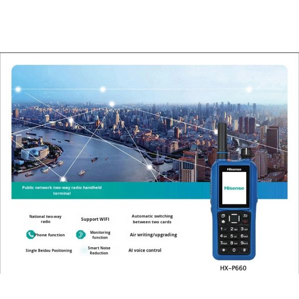 Hisense HX-P660 Public Network Intercom Digital Mobile Radio with Nationwide 5000km Range and Mobile Anti-Interference Full Walkie Talkie