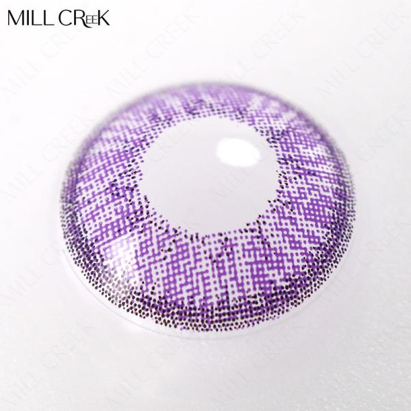 Контактные линзы не Presciption 14,2 Mm зеленого пурпура чистые карие