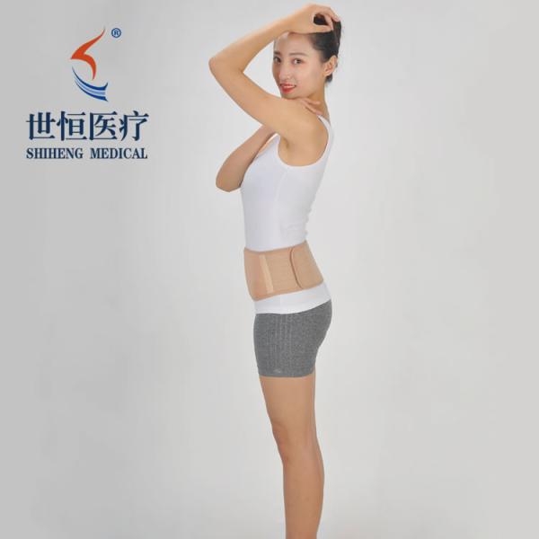 Men's and women's sports fitness bodybuilding support belt body rubber abdomen belt postpartum repair belt