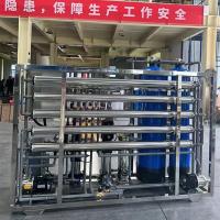 1T/H Produtividade Equipamento de água ultra pura para purificação eficaz da água