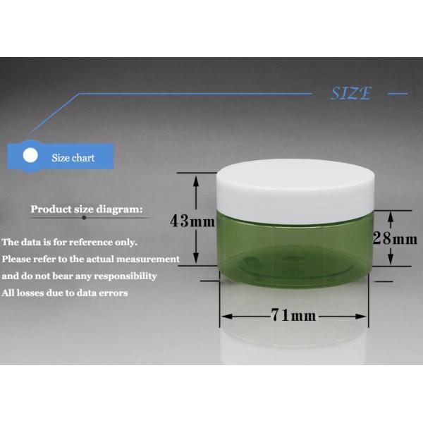 Cylinder PETG Green Plastic Jar Skin Care Packaging With Screw Top Lid