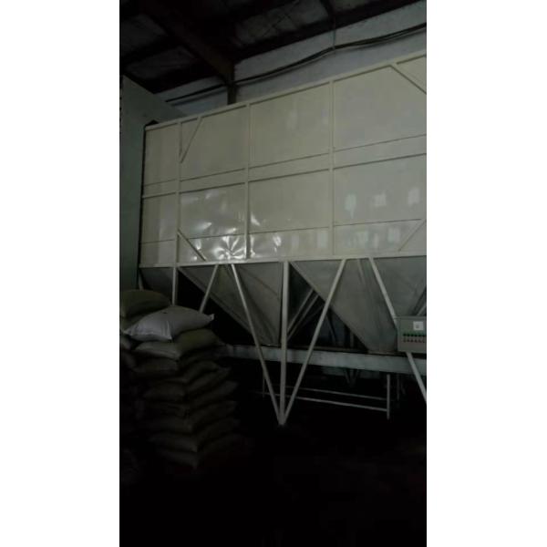 Huanan Rongxiang Agricultural Products Processing Co., Ltd.