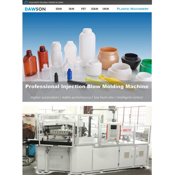 Машина прессформы дуновения впрыски IBM бутылки 1000ml пластиковой косметической бутылки плоская