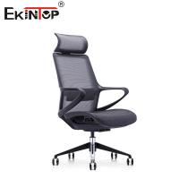 Manufacturer Home Furniture Swivel Ergonomic Chairs Modern Fabric Chair Full Mesh Office Chair