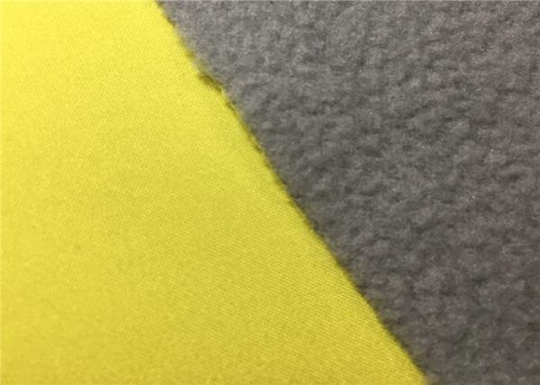 75D Mechanical Stretch Fabric