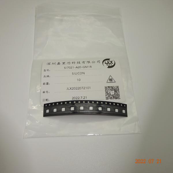 Электронные компоненты SI7021-A20-GM1R Новая и оригинальная интегральная схема IC