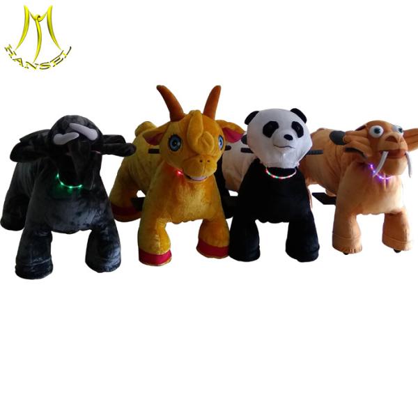 Hansel   fast profits coins zippy electric rides electric animal toy car