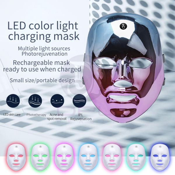 2021 7 Colors PDT Photon Light Rechargeable Beauty Therapy Facial Skin Care Spa Use LED Face Mask