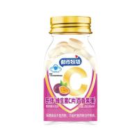 Comprimidos saudáveis de vitamina C com ingrediente ativo ISO22000
