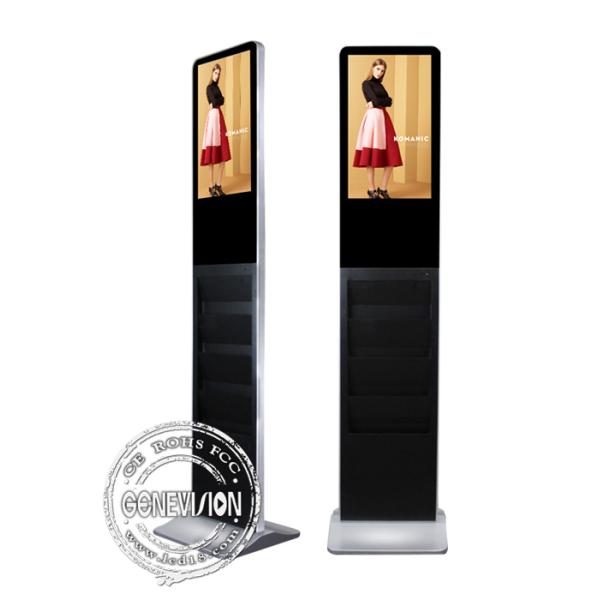 22 Inch WIFI Digital Signage Shelf With Newspaper Holder Advertising Player