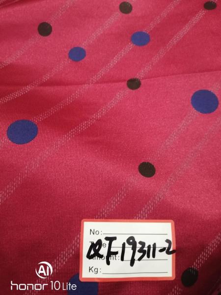 Fire Retardant 2.1m Width 80gsm Knitted Mattress Fabric with Marron Design