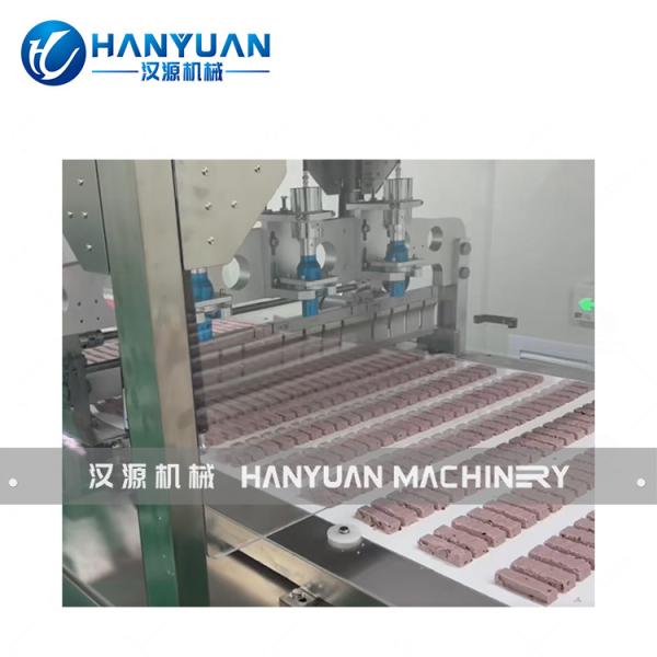 Machine à couper les barres protéinées