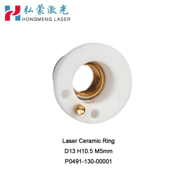 3000W Laser Ceramics Ring P0491-130-00001 D13 H10.5 M5mm KT M1.5 New K S M5 Laser Equipment Parts for Precitec Cutting Head