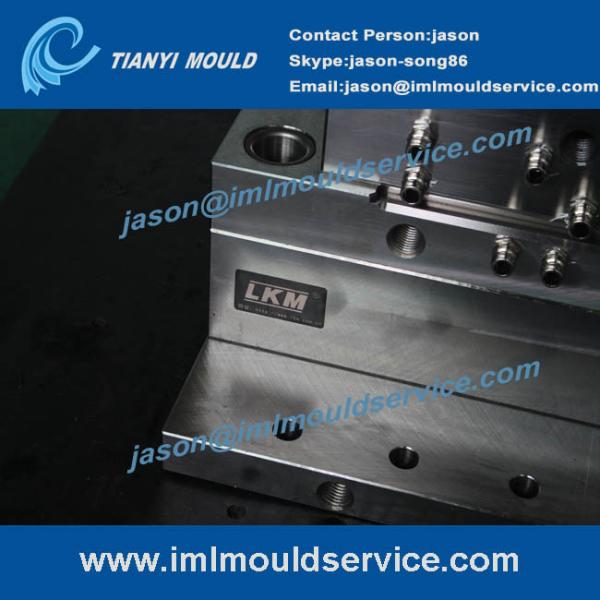 designing for 200g thin-wall ice cream tub mould, 200g iml cup mould turnkey solutions