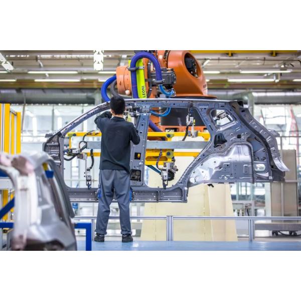 Chengdu Ruicheng Automobile Service Co., Ltd.