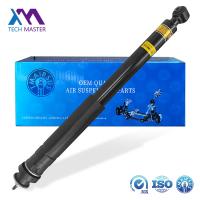 Steel Coil Spring Shock Absorber Front E210  2103202930