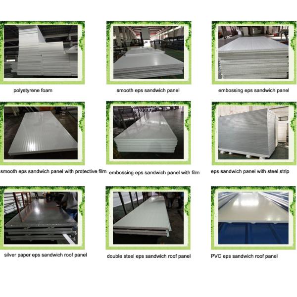 light weight 75mm wine red insulated sandwich panels for residential area