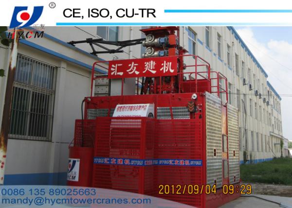 Electric Powered 4ton SC200/200 with Two Cages Construction Hoist for Sale