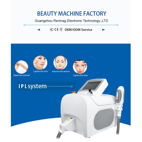 2500W 1200nm Ipl OPT Laser Hair Removal Machine For Skin Rejuvenation