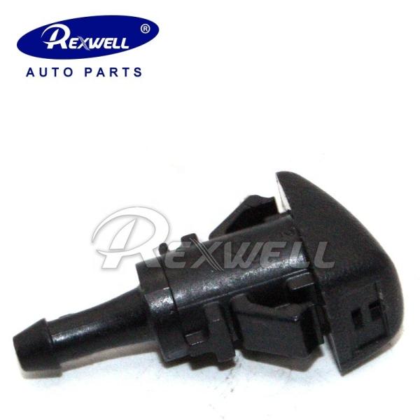 Nozzle do lavador de limpeza do vidro do carro para Hyundai Veracruz 98630J000 98630-3J000