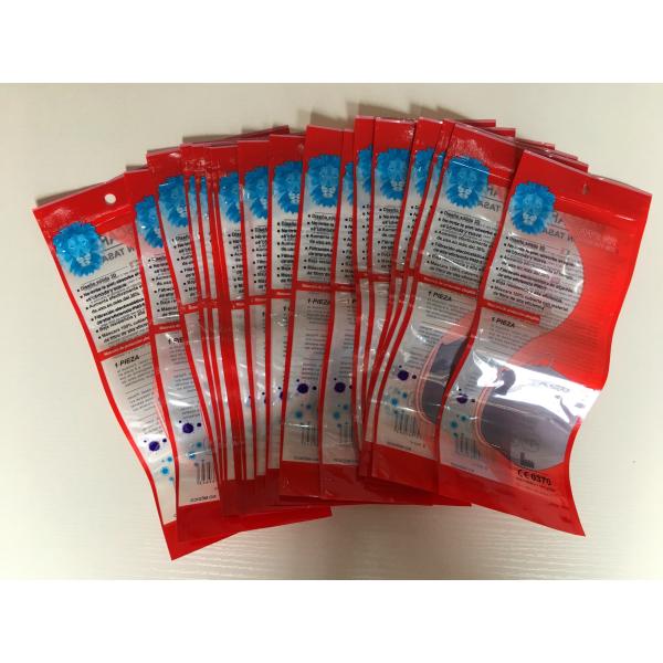 CMYK Gravure Printing OPP CPP Laminated Mask Packaging Bag Game Card Pouch Sleeves