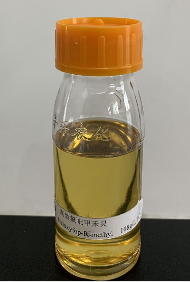 Haloxyfop -R- Methyl 108G/l EC, Agricultural Herbicides , Annual Perennial Weed Killer,light yellow liquid