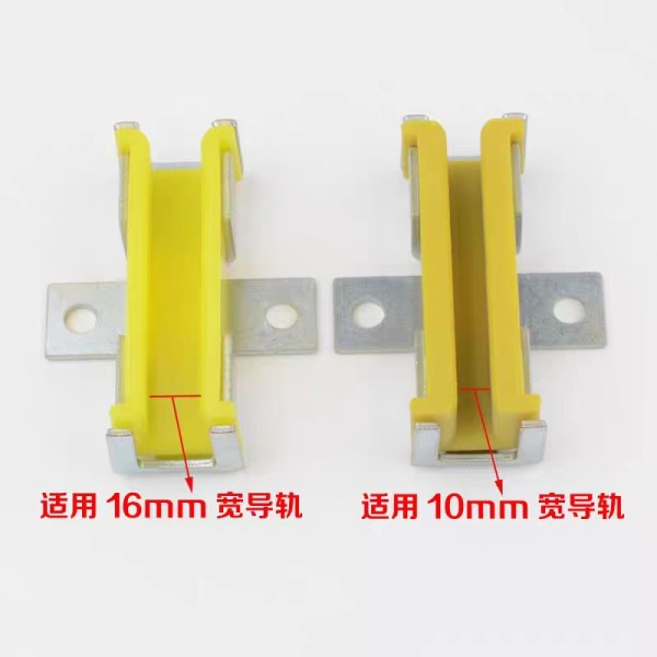 Elevator Parts Guide Shoe Wear-Resistant Type Guide Shoe Liner