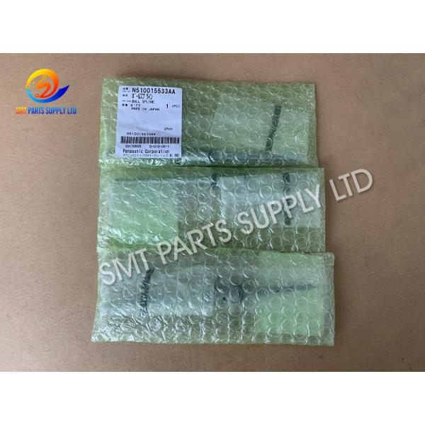 TIRA principal N510015533AA de la BOLA de los recambios CM402 8 de SMT Panasonic en existencia