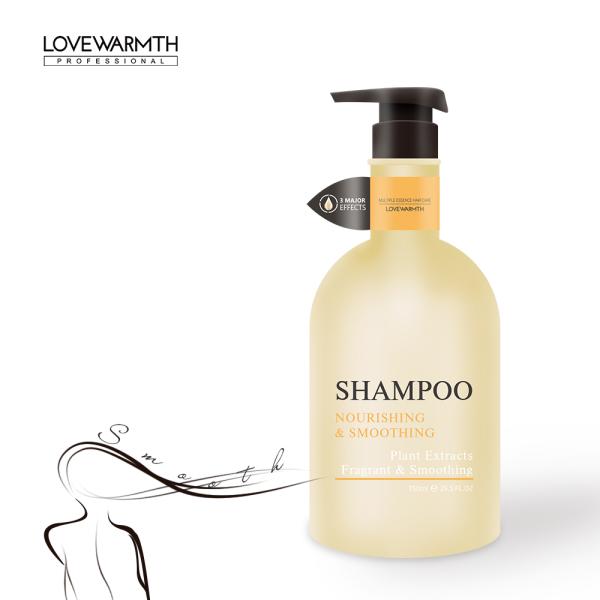 Frizz Dryness Dullness Hair Enhancer Shampoo Customized Volume