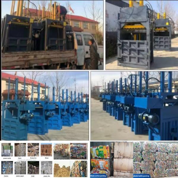 Vertical Hydraulic Small Baler for Waste Cans Easy to Operate Customized Request