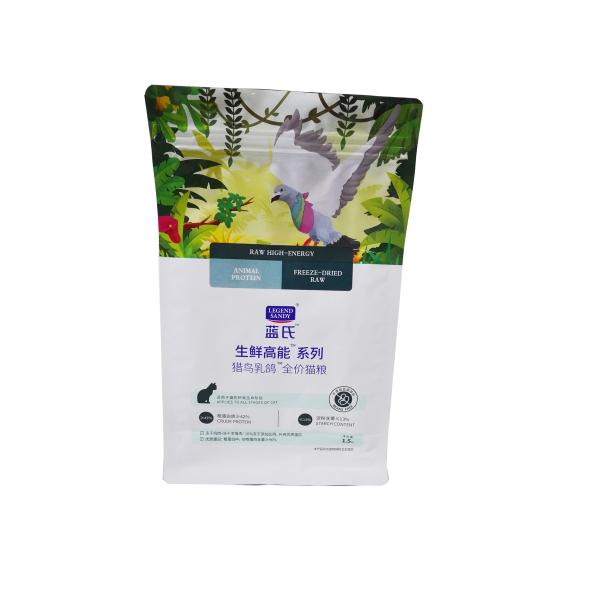 Sécurité PET/PE Hamster/lapin/porc d'Inde Sac en plastique sec Sac d'emballage alimentaire pour animaux de compagnie