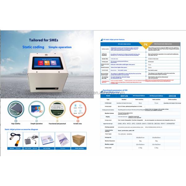 Portable Hand Date Coding Machine Inkjet Printer for Small Bottle Pouch Can Tin Box Ink Jet Printers