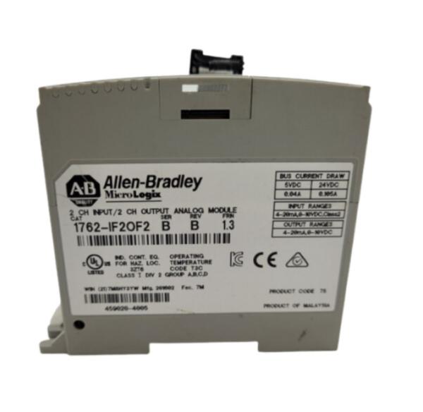 1762-IF2OF2 - 2CH 4-20mA IO Isolated - Industrial Small-System Rugged Din-Rail Module