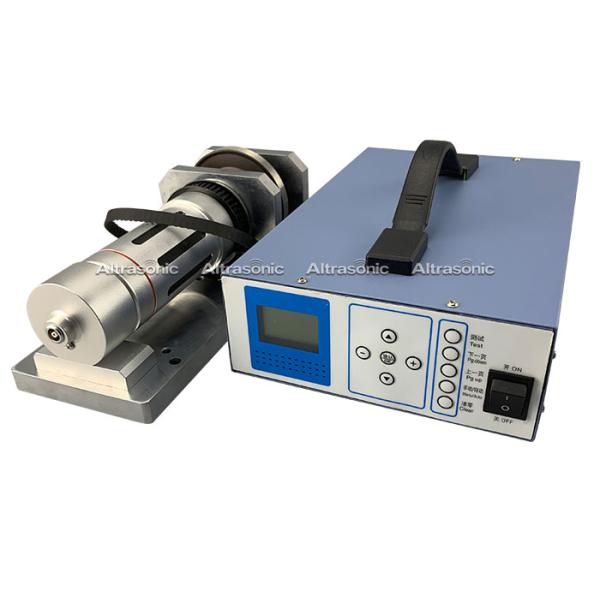 CE Small Ultrasonic Sealer Machine Replacement Traditional Sewing Machine