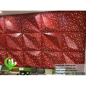 Conception en 3D de façades métalliques en feuille d'aluminium pour la d