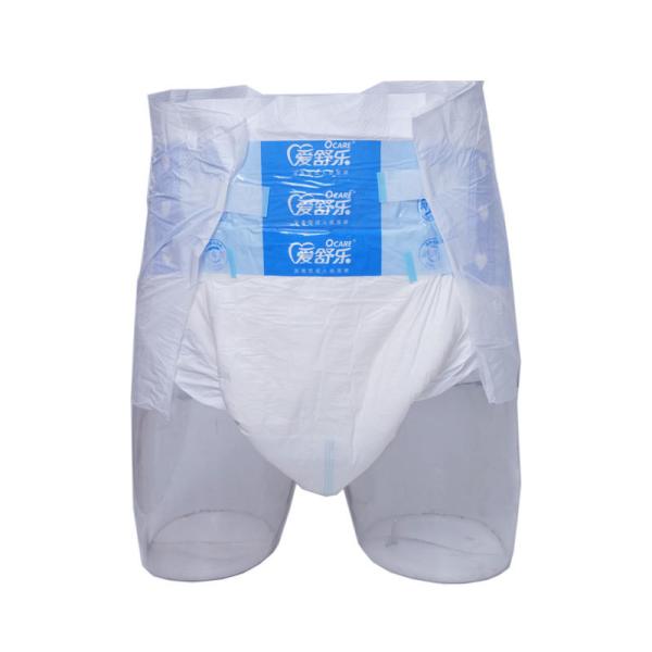Ultra Thin Adult Diaper Non Woven Fabric Incontinence Underwear