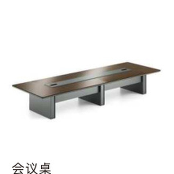 SUNE Executive Office Conference Table Anti-Scratch Edge Dual-Tone Finish Wide Tabletop