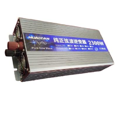 Low Distortion And Noise Battery UPS Inverters For Exchange And Transportation Vehicles