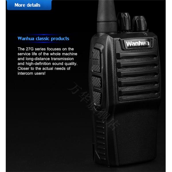 2W UHF Walkie-Talkie Radios for Customization and Long Range Communication Wanhua WH27G