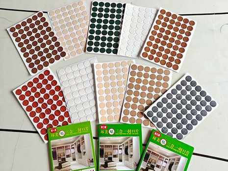 PVC Screw Hole Covers and Caps with 0.25mm Thickness and 12mm Diameter, Customizable Sizes from 12mm to 70mm