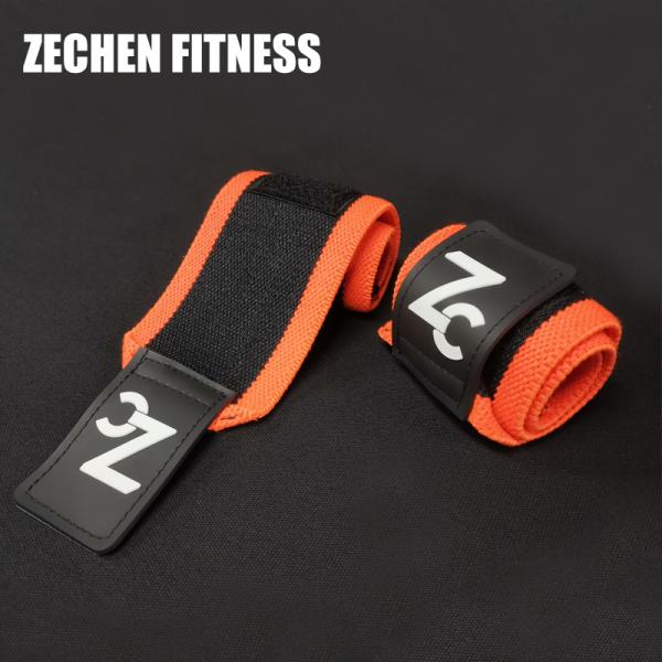 Cotton Black Elastic Wrist Straps 45cm Gym Wrist Support Wraps Weight Lifting Fitness