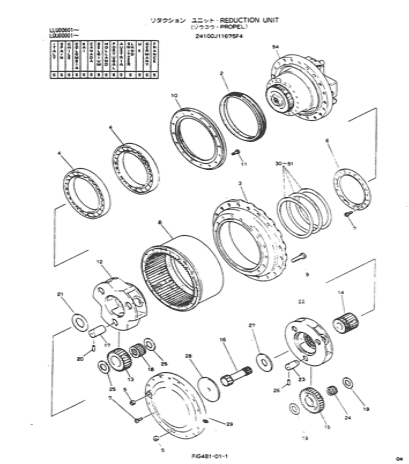 шестерня Солнца уменьшения перемещения конечной передачи экскаватора 2401П638 Кобелько СК220-3 СК250 К909